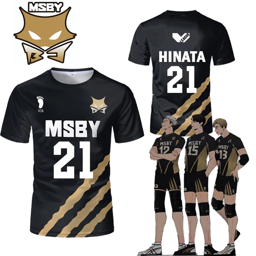 Haikyuu MSBY Đen Jackal Jersey Anime Nhật Bản Cosplay Áo Bóng Chuyền Đồng Phục Nam Nữ Thoáng Khí Cho Trẻ Em Áo Sơ Mi