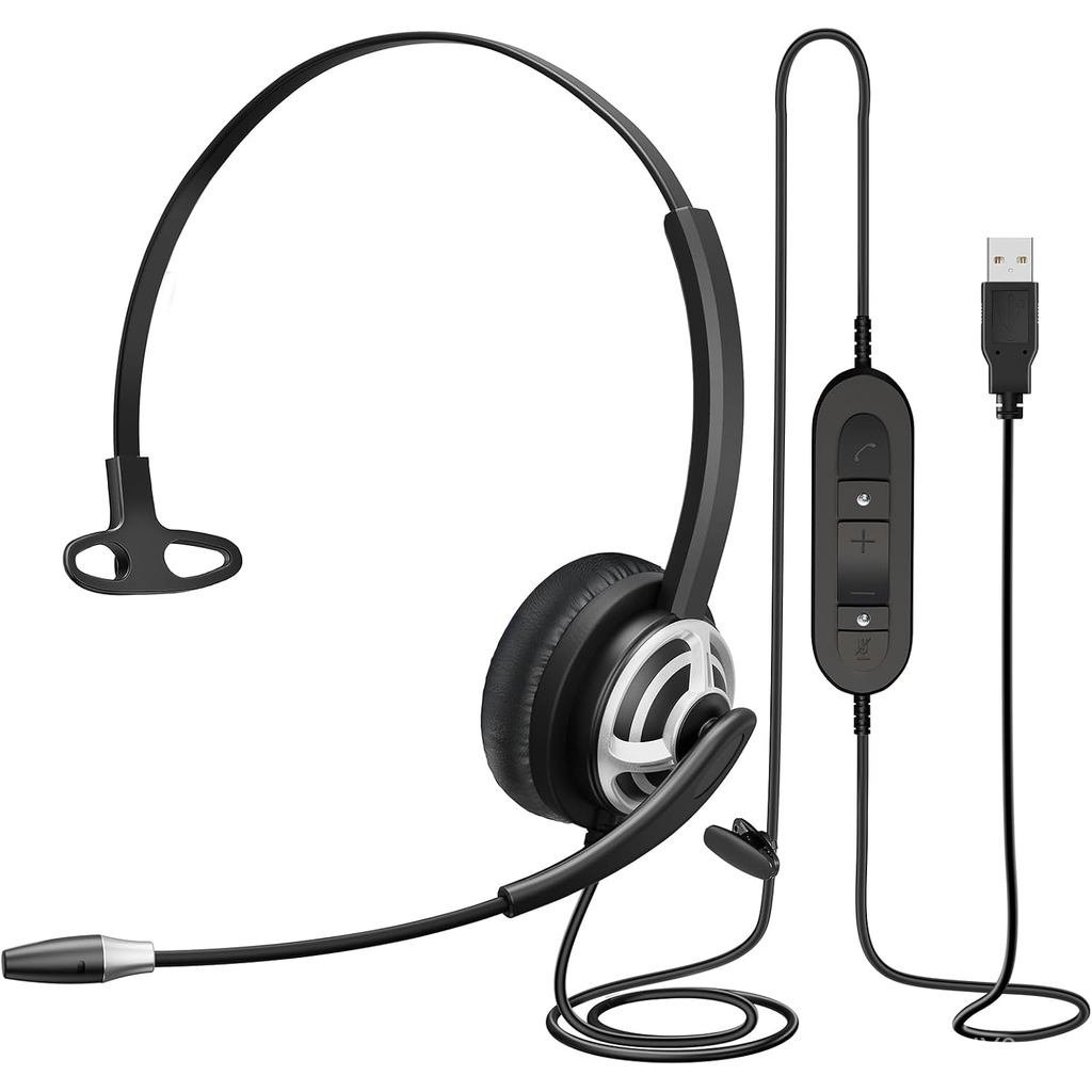 MAIRDI USB Headset with Microphone for PC, Computer Headset with Mic Noise Canceling for Laptop Team