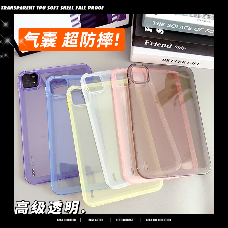 Thích hợp cho Xiaomi Tablet 6 Vỏ bảo vệ Xiaomi Tablet 6s Pro12.4 Không có nắp xiaomipad5 Khung mềm t