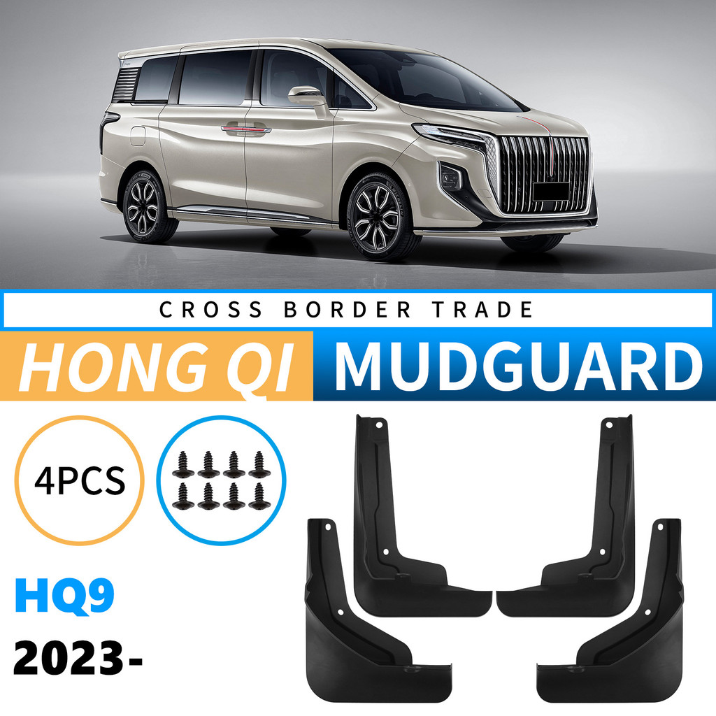 Nắp Bùn Tương Thích Với Hongqi HQ9 2023-2025, Fender Guards, Splash Shields, Wheel Well Protectors (