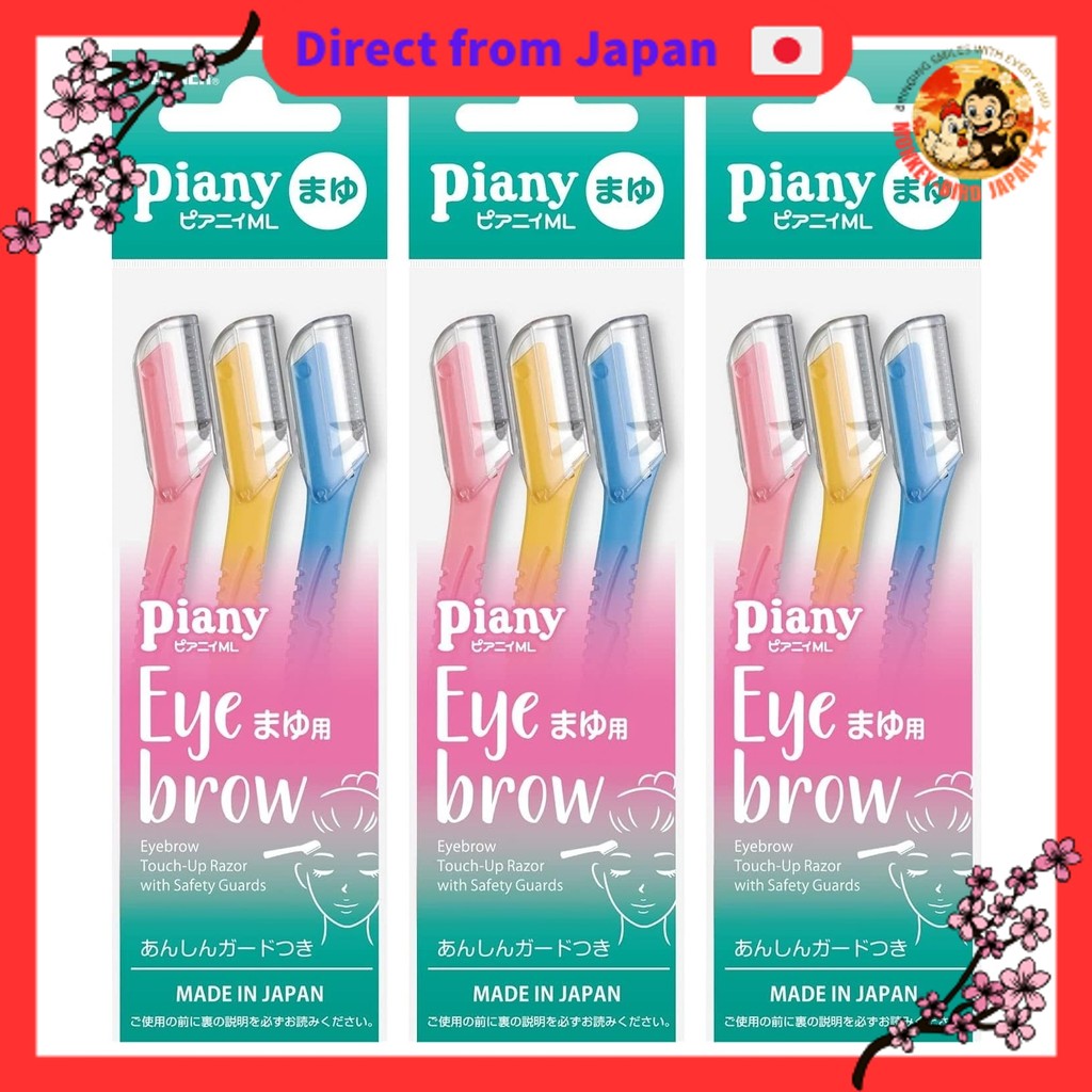 FEATHER Pianii ML Eyebrow Razor with Guard, 3 pieces x 3 sets, Made in Japan, for women. monkey bird