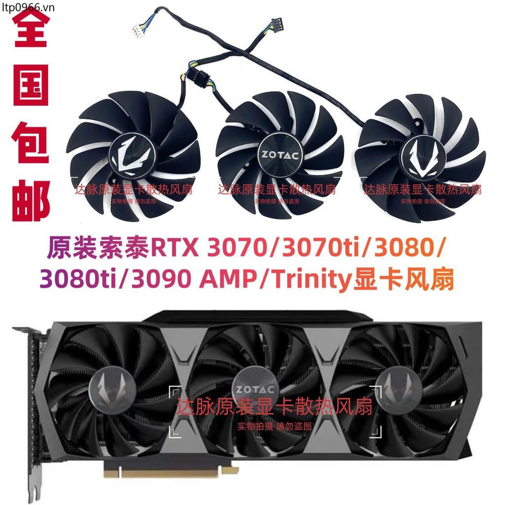 Quạt Card đồ họa Sotai RTX 3070 / 3070ti / 3080 / 3080ti / 3090 AMP / Trinity chính hãng