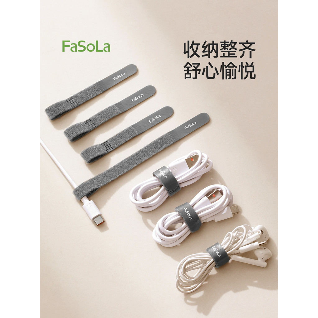 FaSoLa Velcro Cable Tie Cable Organizer Messy Computer Data Cable Storage Fix Storage Organizer Cabl