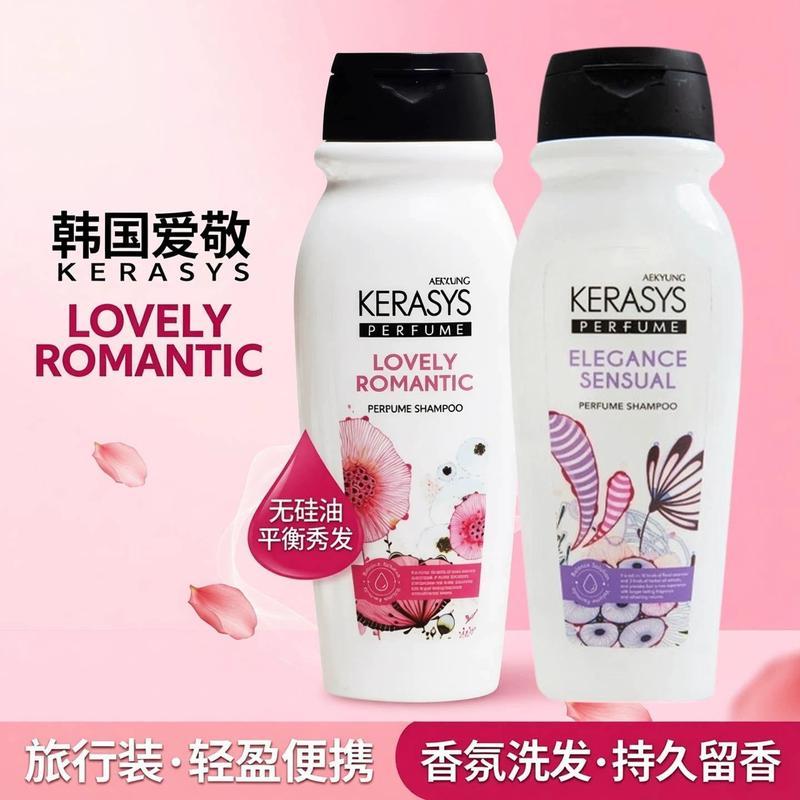 Dầu Gội Aekyung Kona Hương Thơm Cổ Điển Dầu Gội Du Lịch Kích Thước Làm Mới Dưỡng Ẩm 200ml92P828026