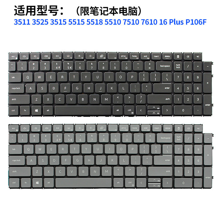 Dell Inspiron 3510 3511 3515 3520 3530 5510 5515 ❈ ❈ 5518