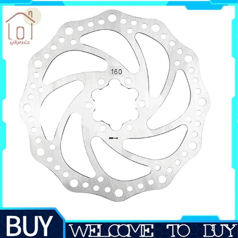 Phanh đĩa xe đạp 160mm cho xe đạp điện Road Mountain BMX MTB