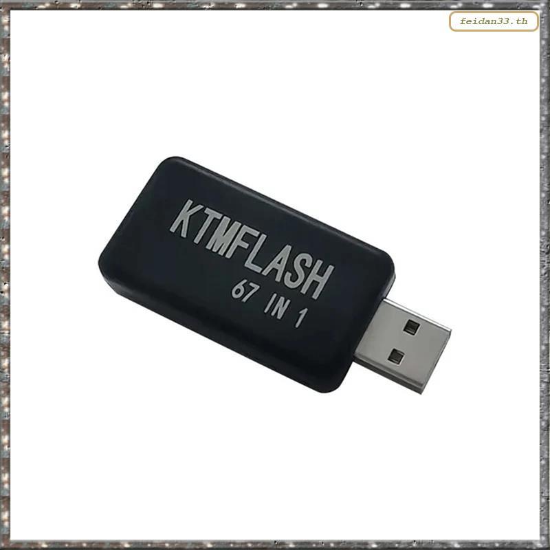 [L W H Y] Universal V1.20 USB Dongle cho PCMmaster ECU Chip Công cụ điều chỉnh cho PCM FLASH Tool / 