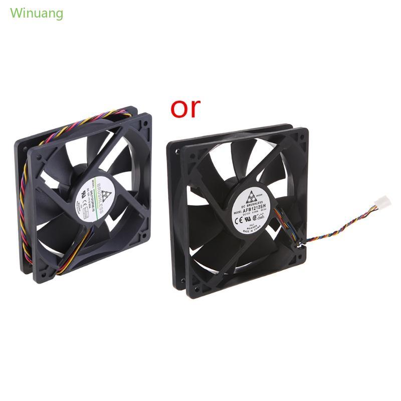 Quạt làm mát CPU chịu lực Winu 12cm 12V 0 8A 120mm 12025 DC Brushless Quạt làm mát 4Pins 4400RPM Khô