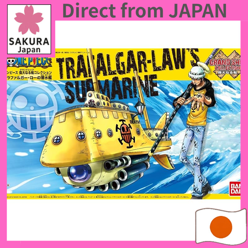 One Piece Great Ship Collection: Trafalgar Law's Submarine