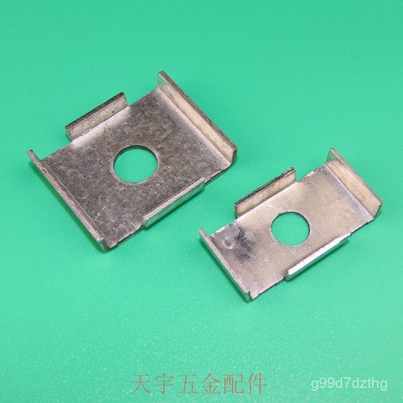 Đệm lót thép chữ C chống trượt phụ kiện giá đỡ 41x41 41x21 chắc chắn bền bỉ giao nhanh