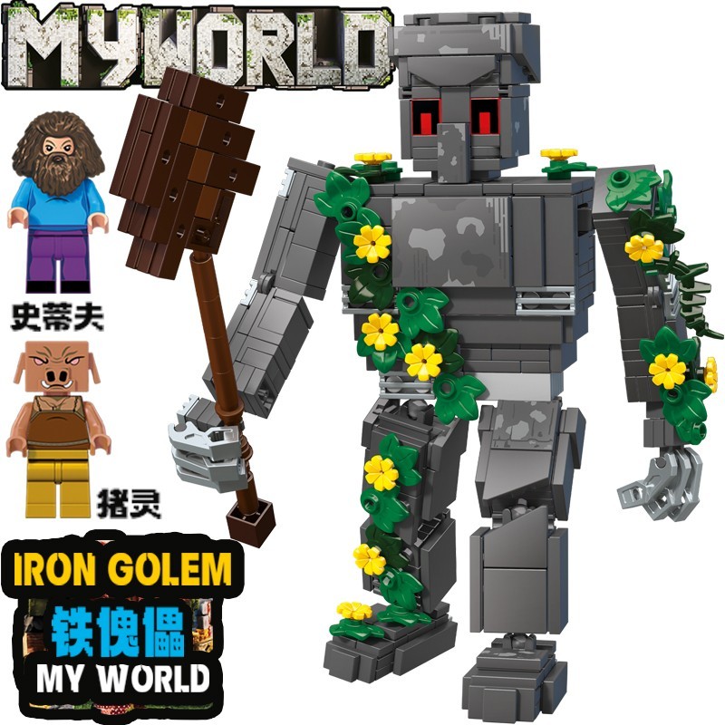 Sản phẩm mới Minecraft Movie Building Blocks Phiên bản đen Con rối sắt Mecha Model Boys Đồ chơi lắp 