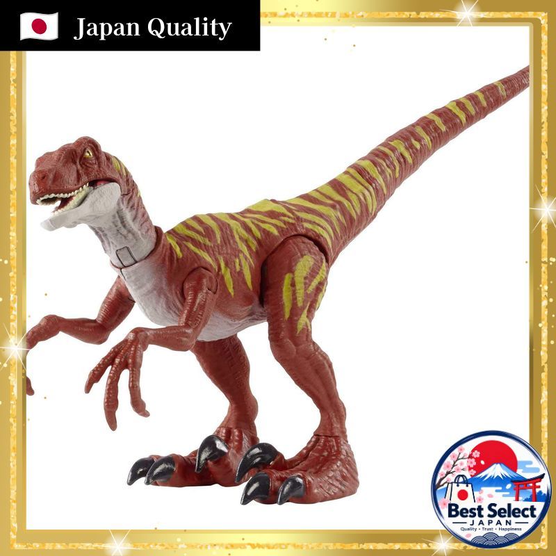 Mattel Jurassic World Real Mini Action Velociraptor