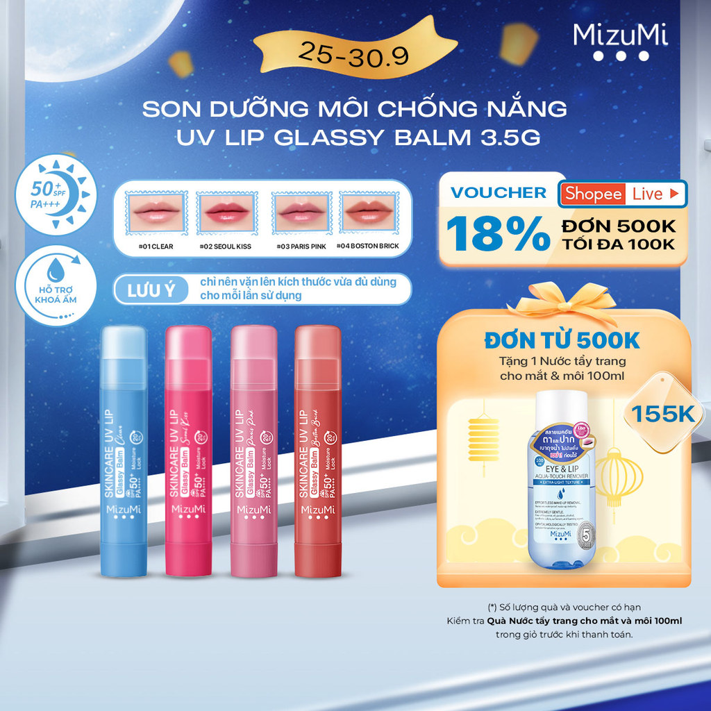 [Giảm Đến 15%] Son Dưỡng Môi Chống Nắng MizuMi Skincare UV Lip Glassy Balm 3.5g