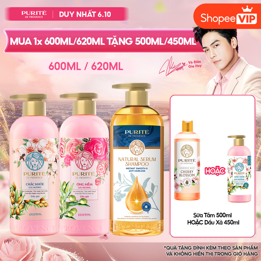 [SVIP] Dầu Gội Purité Chắc Khỏe/Óng Mềm Lưu Hương/Serum Ngăn Gãy Rụng 600ML/620ML Tặng Dầu Xả 450ML/