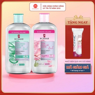 Nước tẩy trang Ya Samaya làm sạch dưỡng ẩm dành cho mọi loại da Xanh - Hồng YaSamaya Nga 600ml