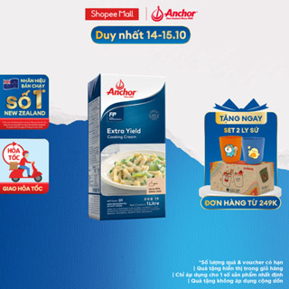 [GIẢM 40K PHÍ SHIP ĐƠN TỪ 100K] Kem sữa tươi tiệt trùng để nấu ăn Anchor Cooking cream hộp 1 lít