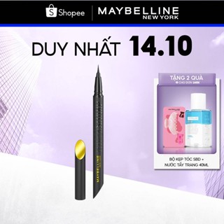 Bút Kẻ Mắt Nước Siêu Sắc Mảnh Maybelline New York Hyper Sharp Liner Extreme Không Lem Trôi 0.4g