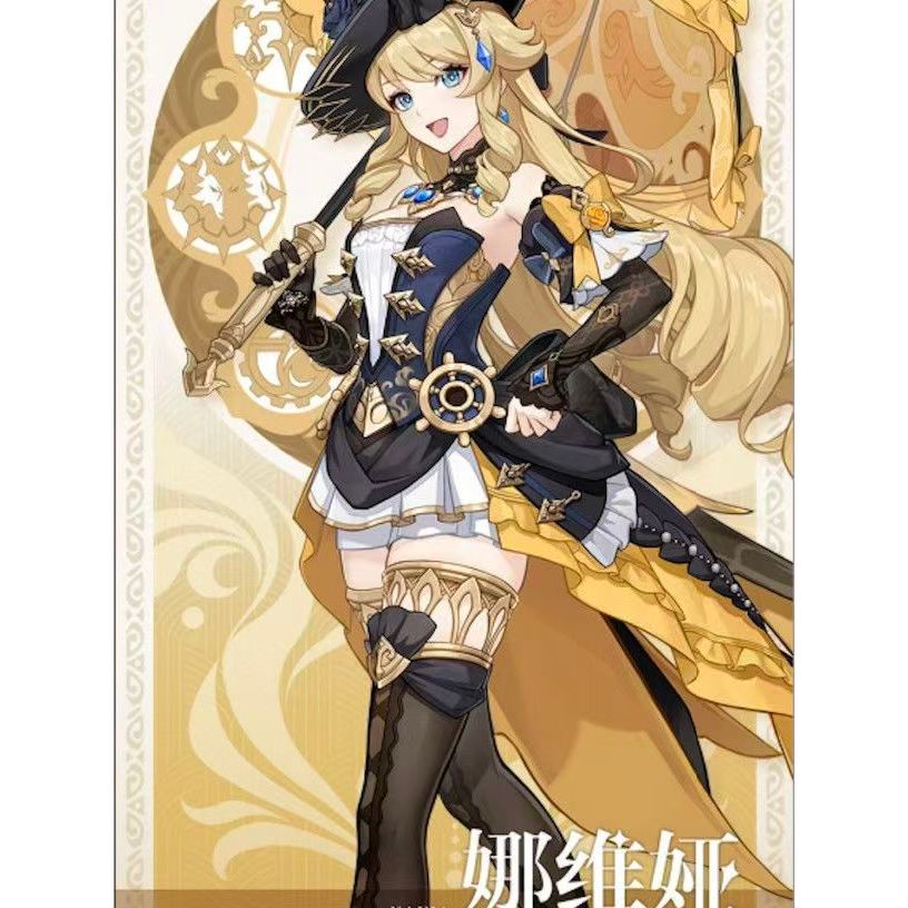 Genshin Navia Caspar Cosplay - Vớ Cao Đầu Gối In Hình Xuân Thu, Cá Tính Thời Trang