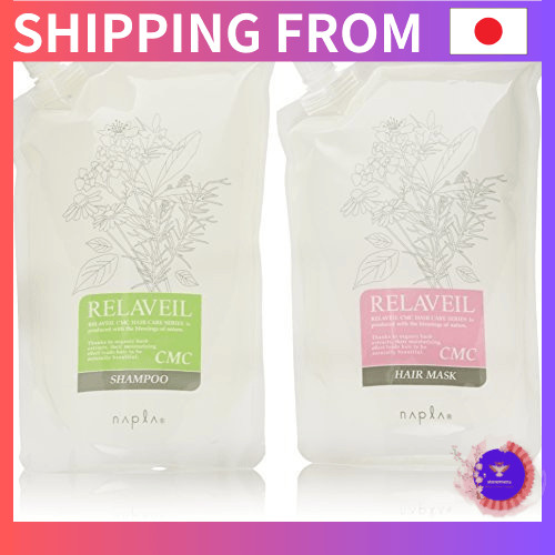 [Trực tiếp từ Nhật Bản]Bộ sản phẩm Napla Rilabear CMC Shampoo 1000ml & CMC Hair Mask 1000g【Thay thế】