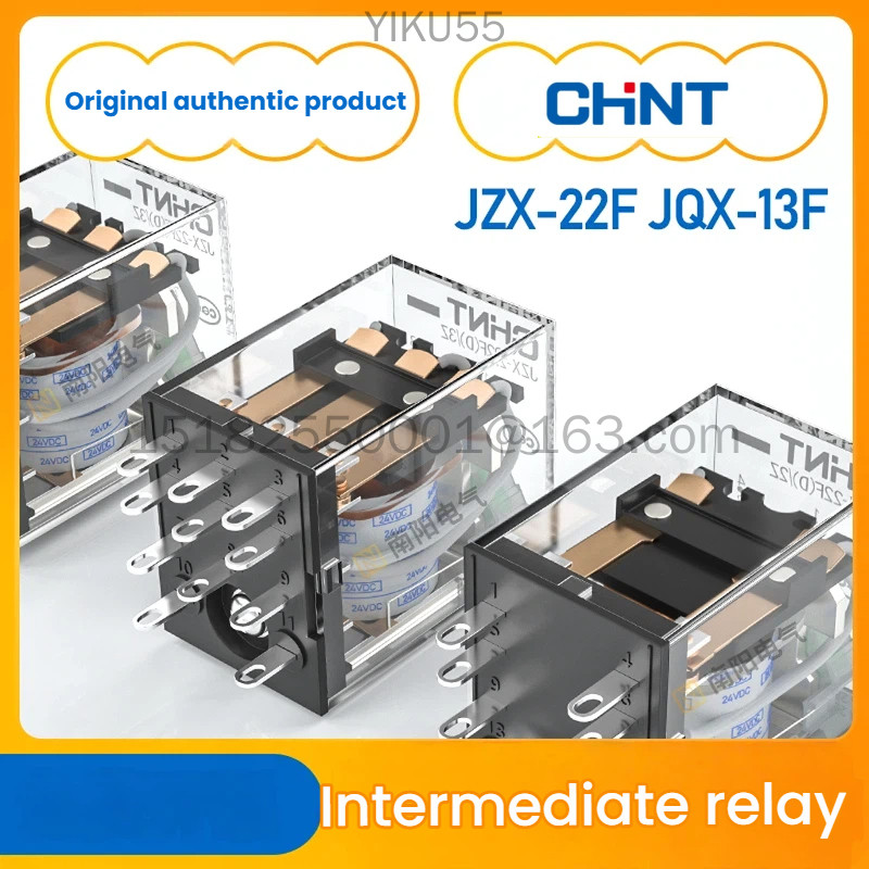 CHNT rơle 24v trung gian jzx-22f DC 12v AC 220v rơle nhỏ 8 chân jqx-13f