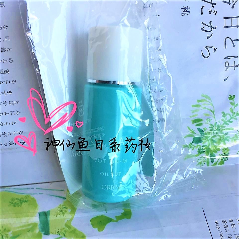 Hàng có sẵn Nhật Bản orbis orbis Cleaning Acne Dưỡng ẩm Kiểm soát dầu Toner 40ml Mẫu dưỡng ẩm / sảng