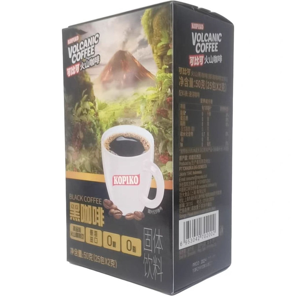 Indonesia Nhập Khẩu KOPIKO KOPIKO Núi Lửa Cà Phê Đen Cà Phê Hòa Tan Nước Giải Khát Đóng Hộp Cà Phê Đ