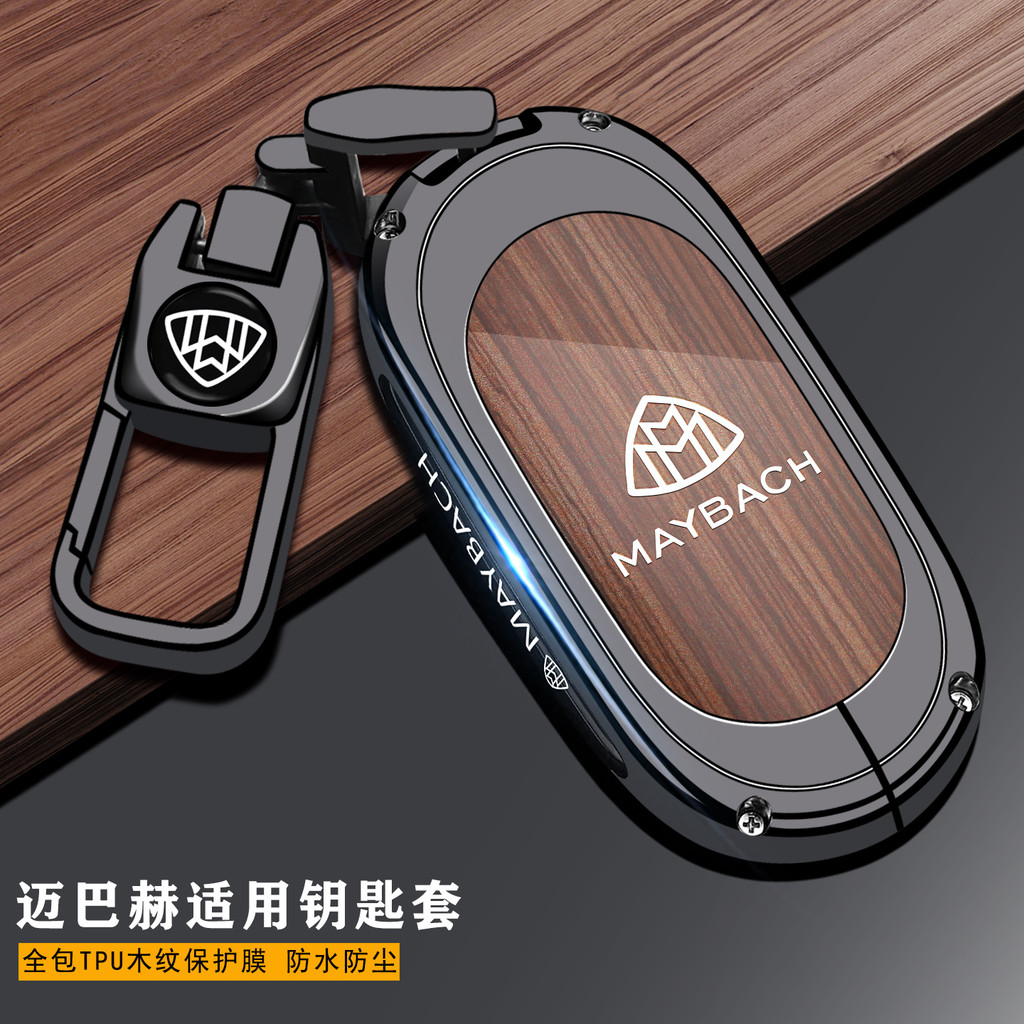 McBach Chìa Khóa Mercedes-Benz s400 Xe s480 Cao Cấp Feel gls480 Nam s-Class 2026 S400L Móc Khóa