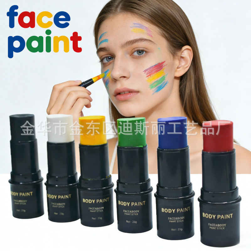 25g Body Painting Ball Fan Face Painting Party Lipstick Tube Đen Trắng Xanh [dyl]