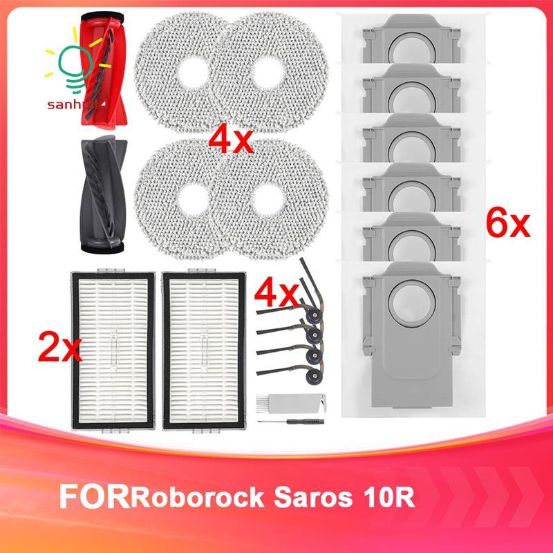 Saros 10r forRoborock Saros 10R Phụ kiện choRoborock Saros 10R
