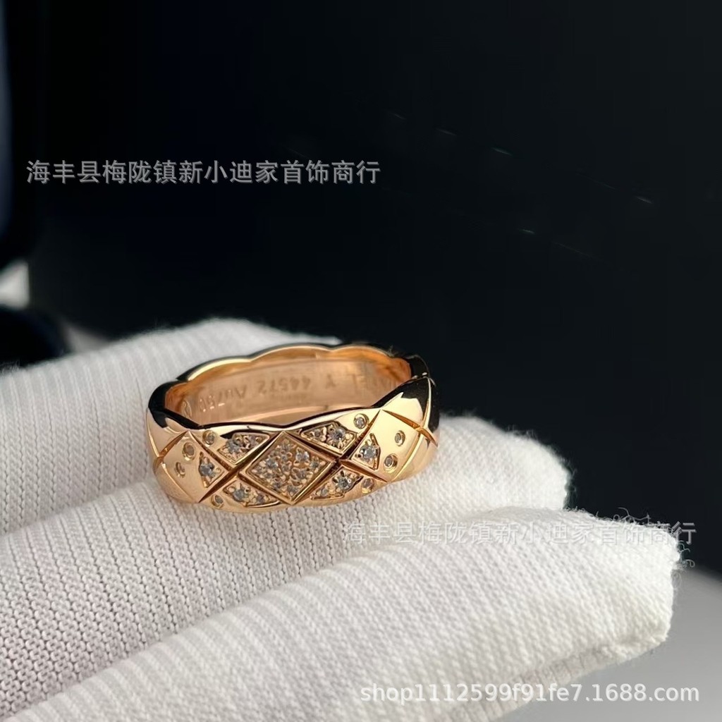 V Gold coco Diamond-patterned rings, stackable rings for couples, light luxury and versatile