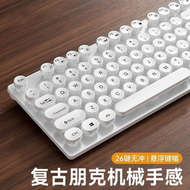 Office Retro10tt Punk Silent Gaming Desktop Keyboard in Stock tb Mechanical keyboard set with a wire