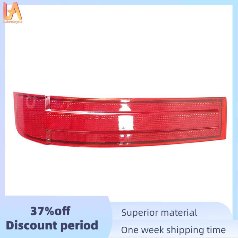Xe Ô Tô Cho - X164 GL320 GL450 GL550 2007 2008 2009 Phía Sau Cản Đèn Cảnh Báo Ống Kính Màu Đỏ 164820