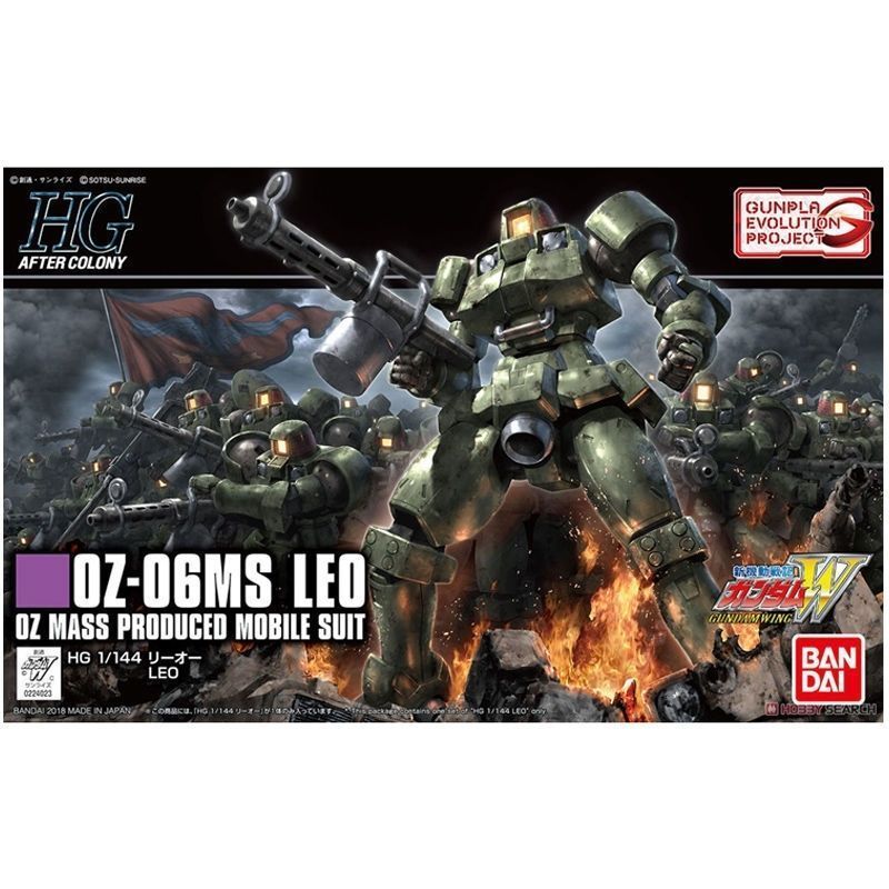 Bandai Gundam Lắp ráp Model HG 211 LEO 1 / 144 LEO LEO Dolukis Loại sản xuất hàng loạt