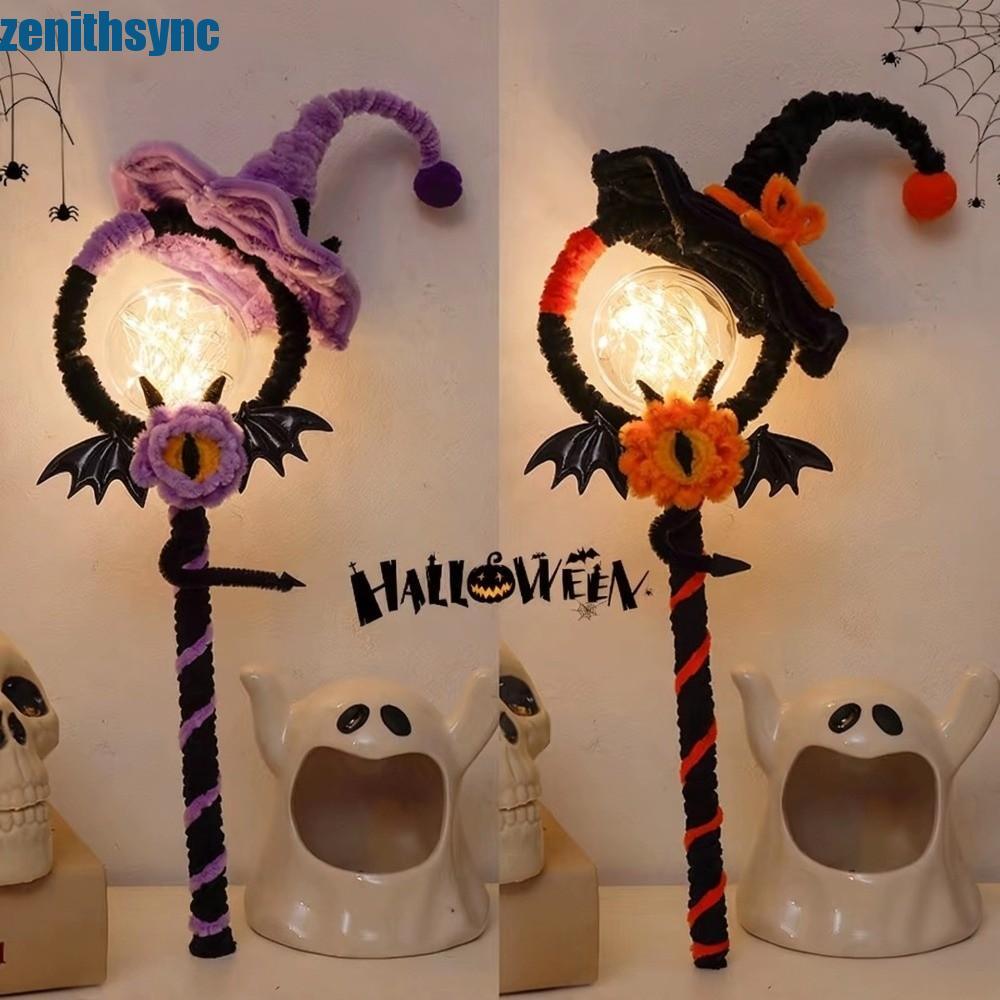 ZENITHSYNC Halloween Magic Wand, Light Up Bendable Halloween DIY Fairy Stick, Bộ trang trí DIY Handm