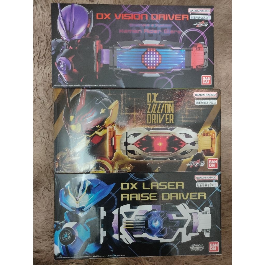 Vision Driver Zillion Driver - Kamen Rider Glare Gazer Regard tổng hợp thắt lưng biến hình Geat