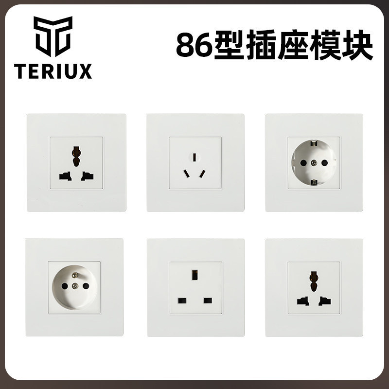 Loại 86 Tiêu Chuẩn Châu Âu Tiêu Chuẩn Anh Tiêu Chuẩn Mỹ Tiêu Chuẩn Úc Ổ Cắm Mạng Ổ Cắm USB Hồng Kông