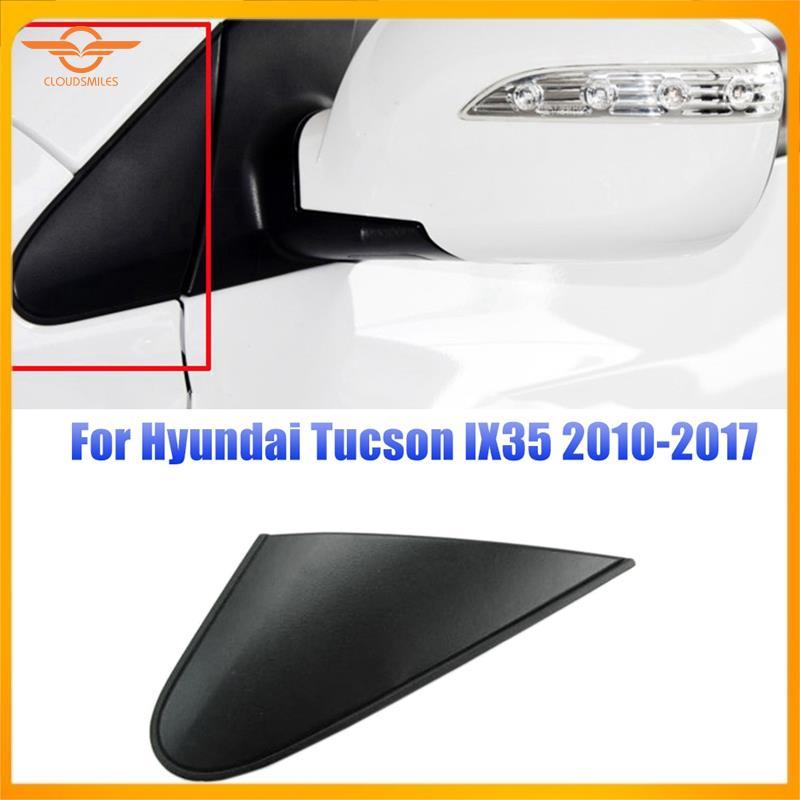 [CloudsMiles] 1 Cặp Cửa Sổ Bên Góc Tam Giác Gương Nhựa Góc Tam Giác Cho IX35 2010-2017 86180-2S000 8