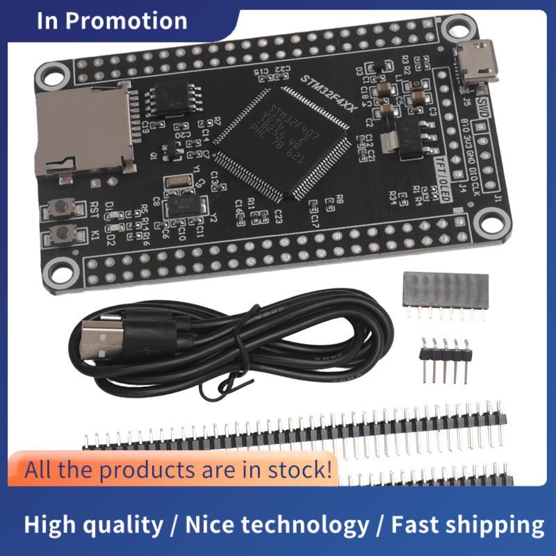 STM32F407VGT6 STM32 Bảng lõi hệ thống STM32F407 Ban phát triển F407 Bảng học một-Chip