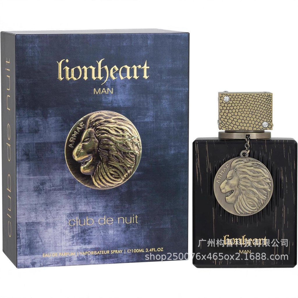 Armaf Club De Nuit Lion Heart ✷ ❈ ❈ ❈ ♕ ❈ ❥ ❈ ❈ ❈ ❈