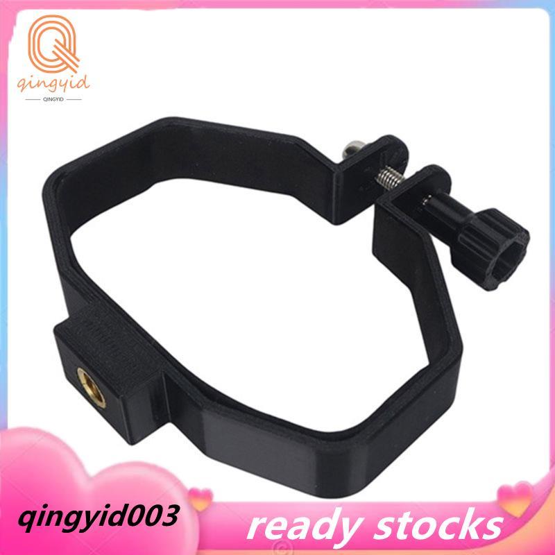 Giá đỡ mở rộng Kẹp bảo vệ cho X1 / 1 Drone-Safety Top Adapter cho X1 / 1