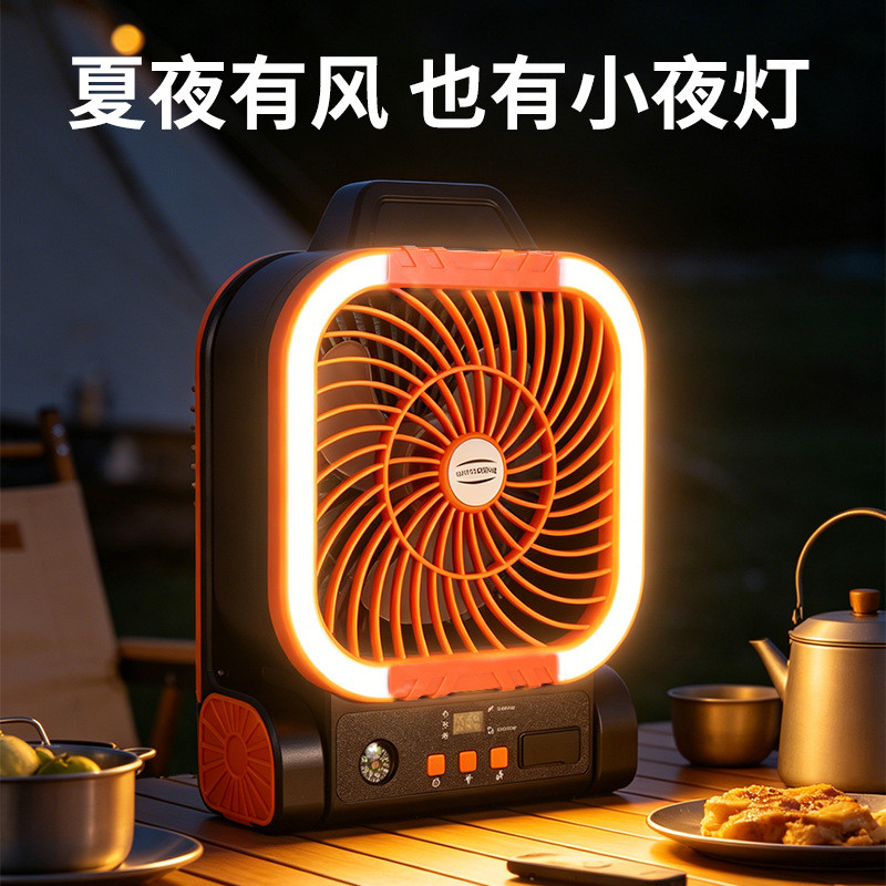 Small camping fan，Solar Powered，USB Charging，Strong wind，Portable，Suitable for fishing、Camping，Folda