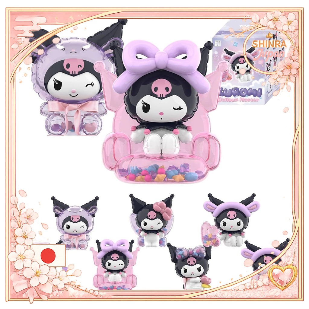 《Direct From Japan》  TOP TOY Sanrio Kuromi Balloon Master Series 1 Piece Gacha Gacha Blind Box Figur
