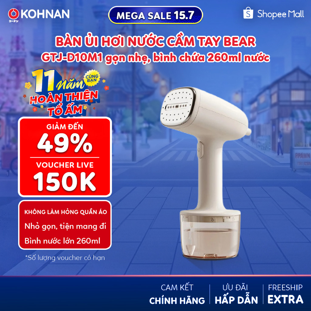 Bàn ủi hơi nước cầm tay BEAR GTJ-D10M1 gọn nhẹ, bình chứa 260ml nước