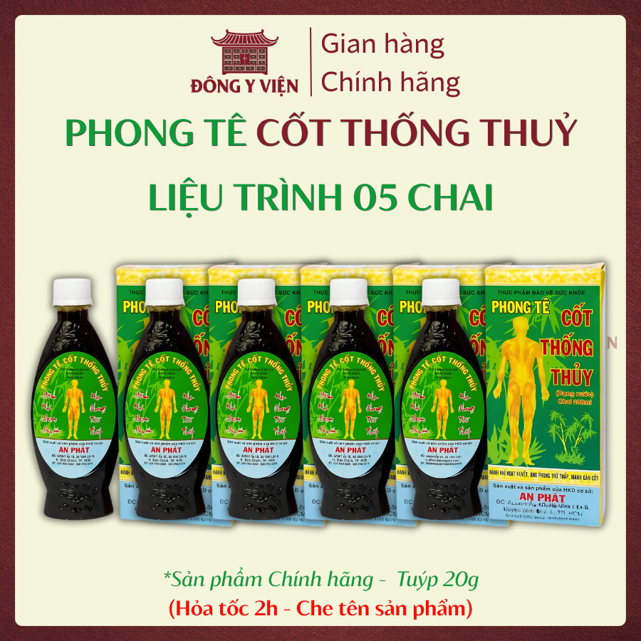 [HỎA TỐC] 05 chai PHONG TÊ CỐT THỐNG THỦY (chai 280ml) - CHÍNH HÃNG