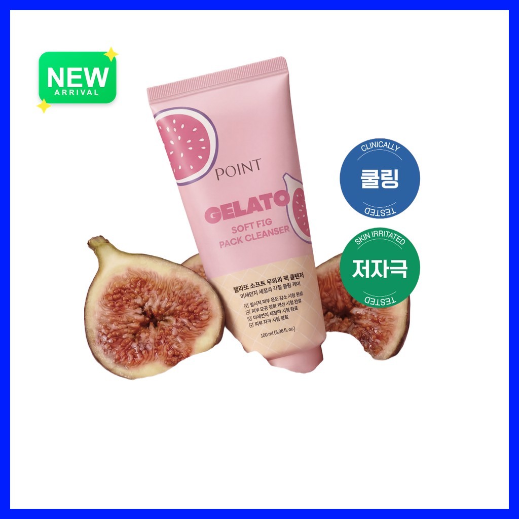[daiso] Sữa rửa mặt Gelato Soft Fig Pack, 100ml, 1pc / Sữa rửa mặt Hàn Quốc / Gelato Soft Texture / 