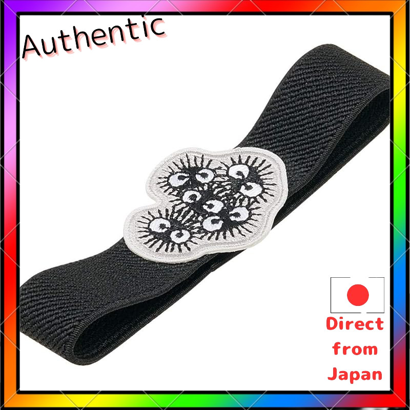 Skater Embroidered Lunch Belt Ghibli Totoro and Jiji Designs