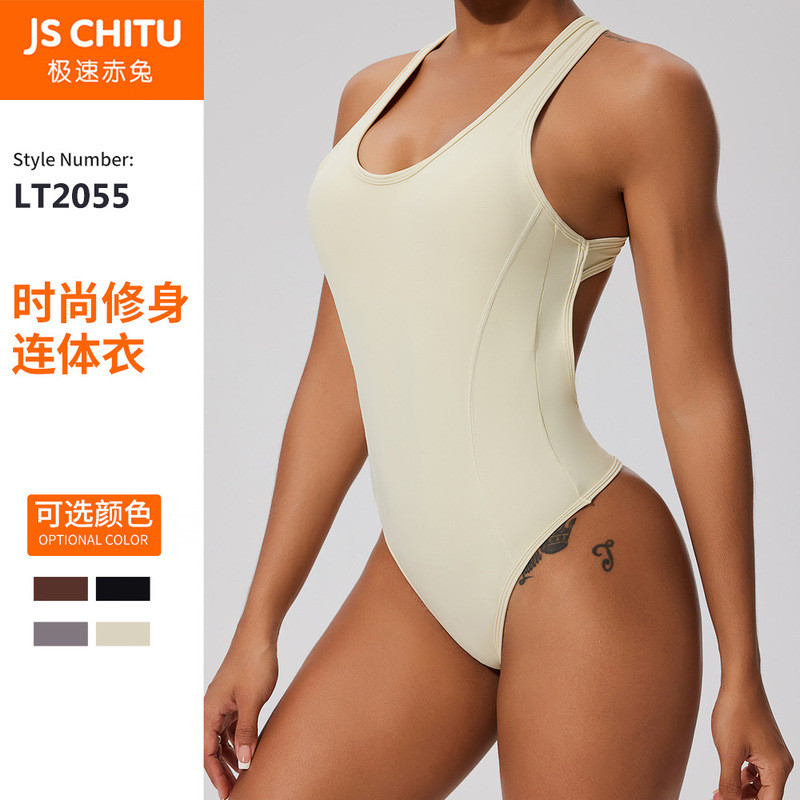 Thường Ngày Đẹp Lưng Đáy Body Body Body Slim fit Seamed Body Yoga Mặc Sling Thể Thao
