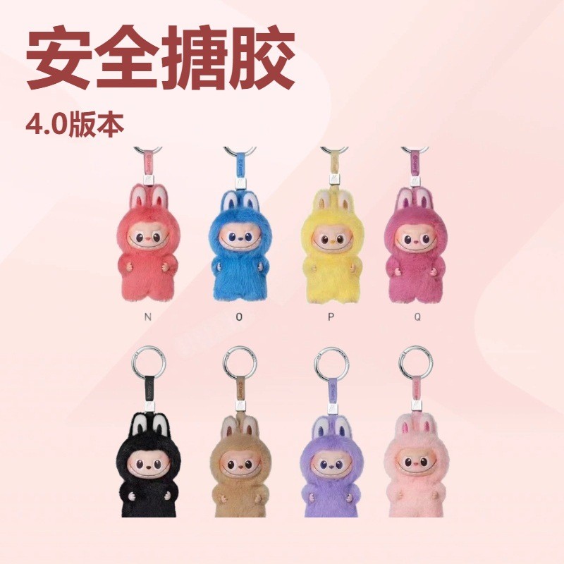 Plush toy3z Toy pendants, mini figures, popular items in stock, for girls, fabric backpacks, blind b