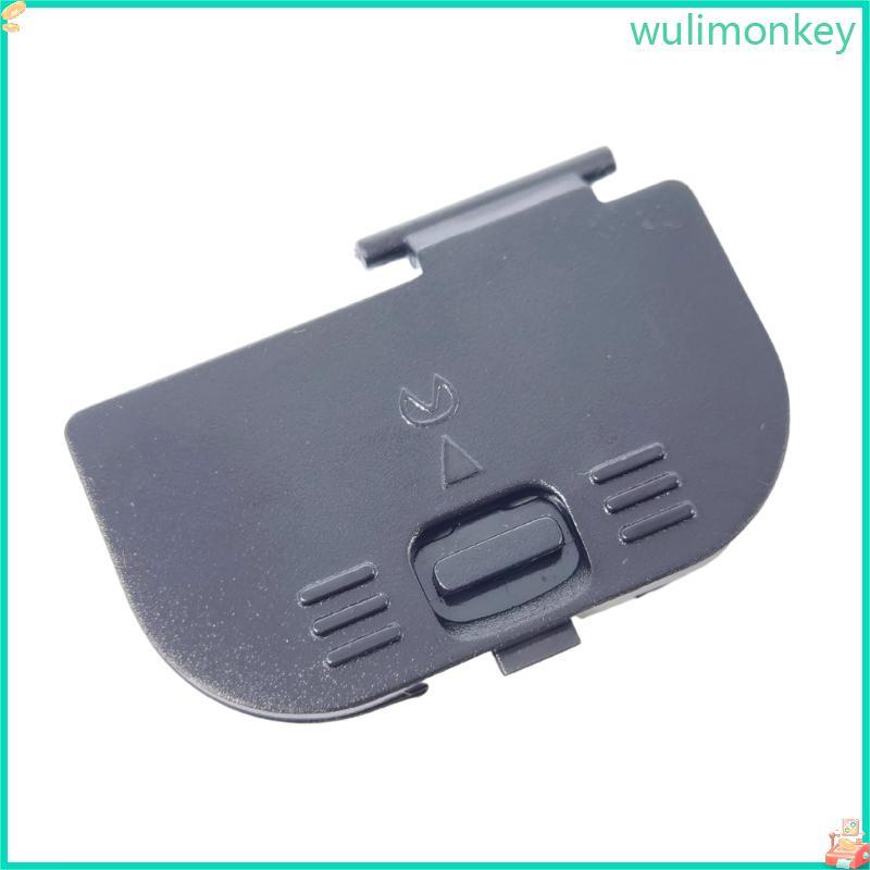 WU cho D200 D300 D300S D700 D300S Thiết Bị Đầu Cuối Nắp Môi Cửa
