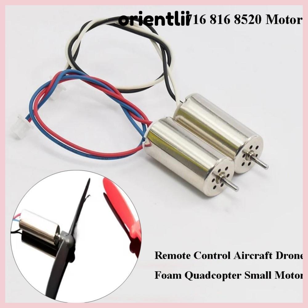 Động cơ máy bay điều khiển từ xa ORIENTLIIY, Hợp kim 10 / 11 / 13cm Drone Foam Quadcopter Motor, 716